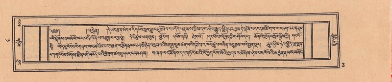 File:DJYD-KABUM-08-NYA-001.pdf