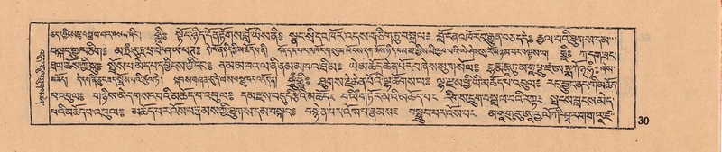 File:DJYD-KABUM-08-NYA-001.pdf