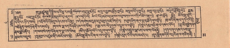 File:DJYD-KABUM-08-NYA-001.pdf