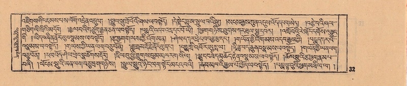 File:DJYD-KABUM-08-NYA-001.pdf