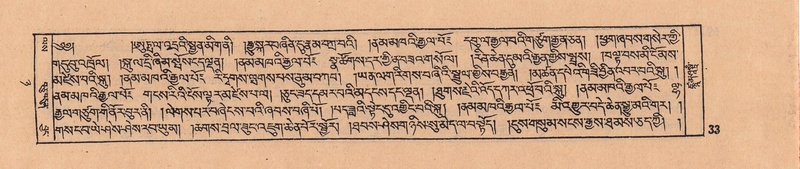 File:DJYD-KABUM-08-NYA-001.pdf