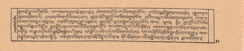 File:DJYD-KABUM-08-NYA-001.pdf