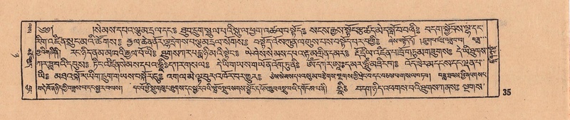 File:DJYD-KABUM-08-NYA-001.pdf