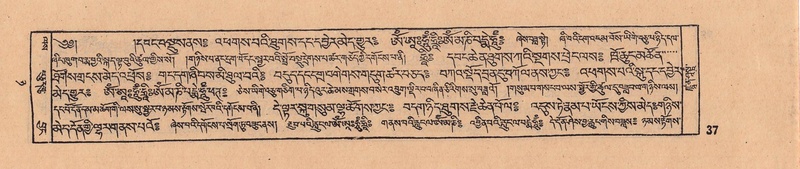 File:DJYD-KABUM-08-NYA-001.pdf