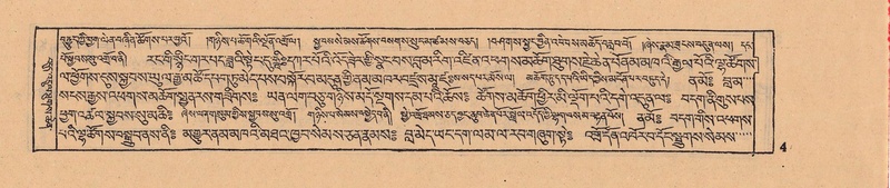 File:DJYD-KABUM-08-NYA-001.pdf