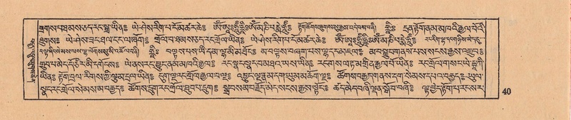 File:DJYD-KABUM-08-NYA-001.pdf