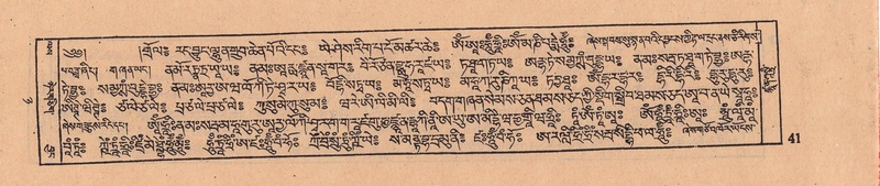 File:DJYD-KABUM-08-NYA-001.pdf