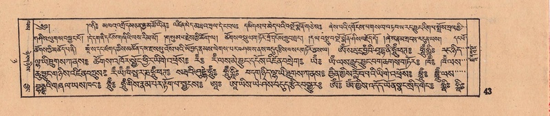 File:DJYD-KABUM-08-NYA-001.pdf