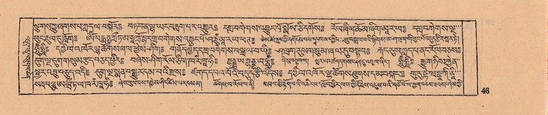 File:DJYD-KABUM-08-NYA-001.pdf