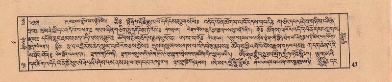 File:DJYD-KABUM-08-NYA-001.pdf