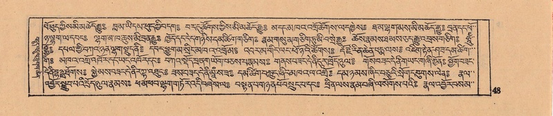 File:DJYD-KABUM-08-NYA-001.pdf