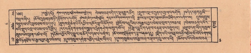 File:DJYD-KABUM-08-NYA-001.pdf