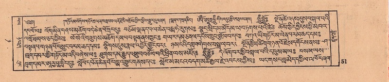 File:DJYD-KABUM-08-NYA-001.pdf