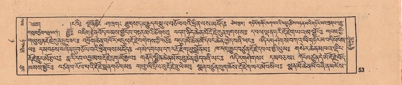 File:DJYD-KABUM-08-NYA-001.pdf