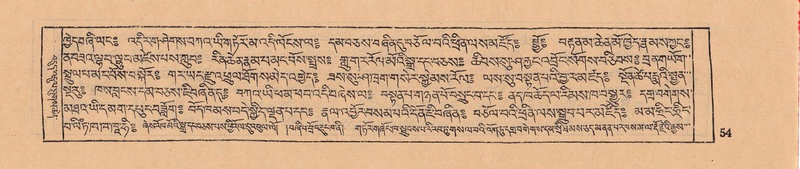 File:DJYD-KABUM-08-NYA-001.pdf