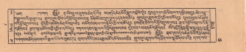 File:DJYD-KABUM-08-NYA-001.pdf