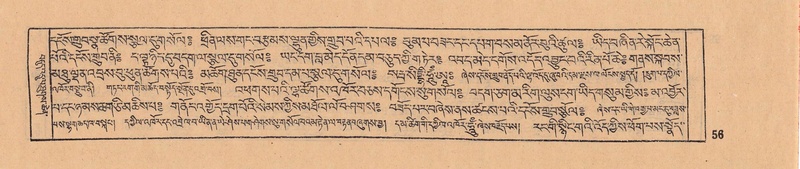 File:DJYD-KABUM-08-NYA-001.pdf