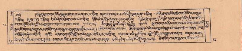 File:DJYD-KABUM-08-NYA-001.pdf