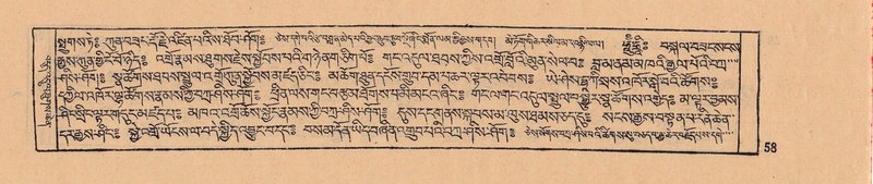 File:DJYD-KABUM-08-NYA-001.pdf