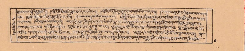 File:DJYD-KABUM-08-NYA-001.pdf