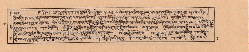File:DJYD-KABUM-08-NYA-001.pdf