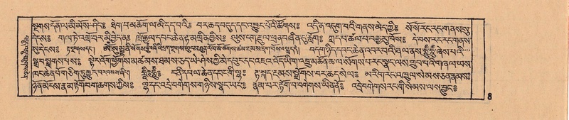 File:DJYD-KABUM-08-NYA-001.pdf