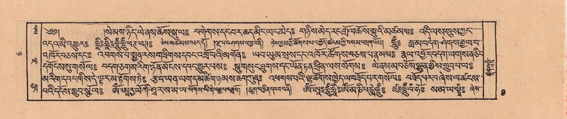 File:DJYD-KABUM-08-NYA-001.pdf