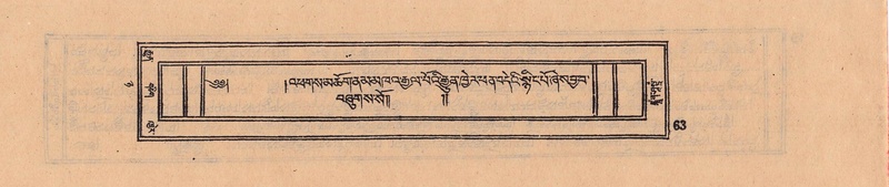 File:DJYD-KABUM-08-NYA-003.pdf