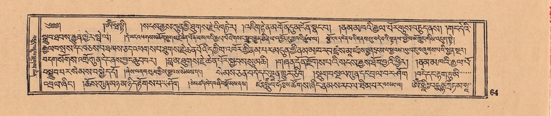 File:DJYD-KABUM-08-NYA-003.pdf