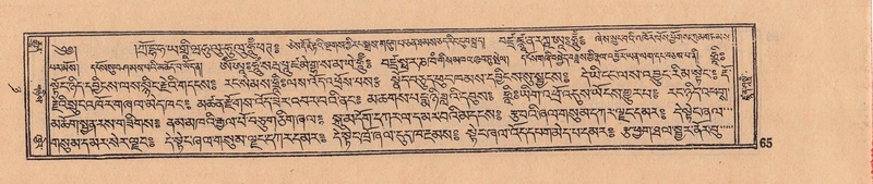 File:DJYD-KABUM-08-NYA-003.pdf