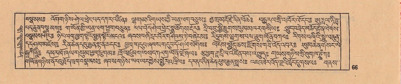 File:DJYD-KABUM-08-NYA-003.pdf