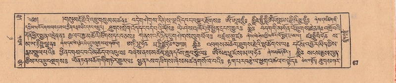 File:DJYD-KABUM-08-NYA-003.pdf