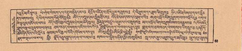 File:DJYD-KABUM-08-NYA-003.pdf