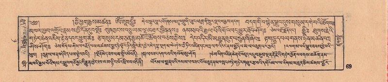 File:DJYD-KABUM-08-NYA-003.pdf