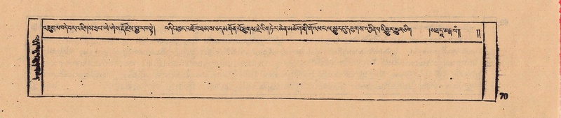 File:DJYD-KABUM-08-NYA-003.pdf
