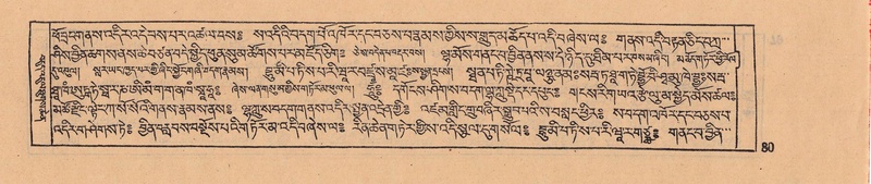 File:DJYD-KABUM-08-NYA-004.pdf