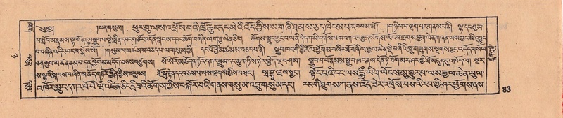 File:DJYD-KABUM-08-NYA-004.pdf