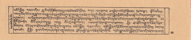 File:DJYD-KABUM-08-NYA-004.pdf