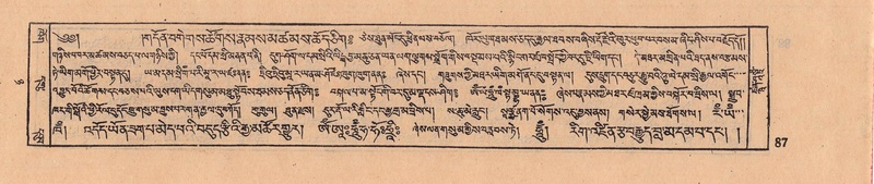 File:DJYD-KABUM-08-NYA-004.pdf