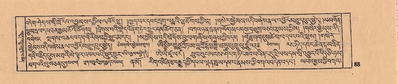 File:DJYD-KABUM-08-NYA-004.pdf