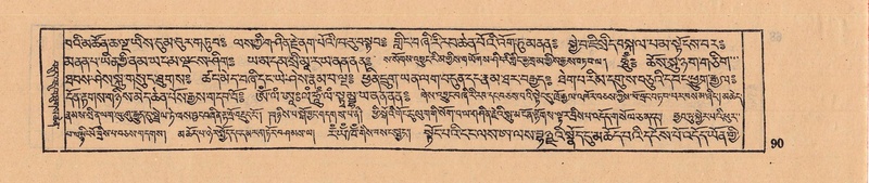 File:DJYD-KABUM-08-NYA-004.pdf