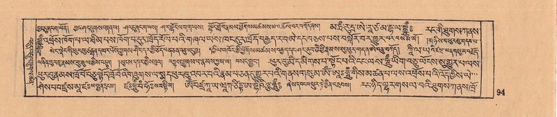 File:DJYD-KABUM-08-NYA-004.pdf