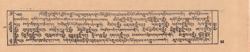 File:DJYD-KABUM-08-NYA-004.pdf