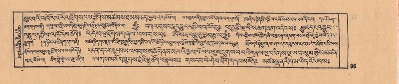 File:DJYD-KABUM-08-NYA-004.pdf