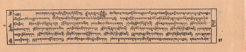 File:DJYD-KABUM-08-NYA-004.pdf