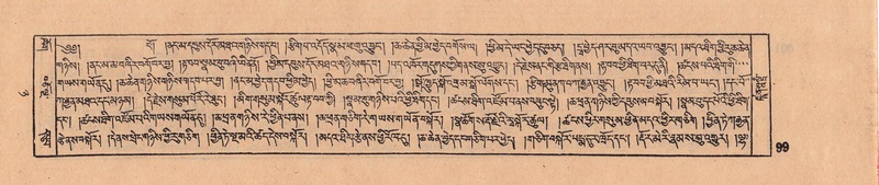 File:DJYD-KABUM-08-NYA-004.pdf