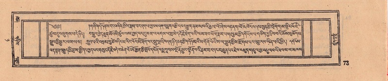 File:DJYD-KABUM-08-NYA-004.pdf