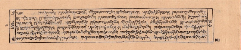 File:DJYD-KABUM-08-NYA-004.pdf