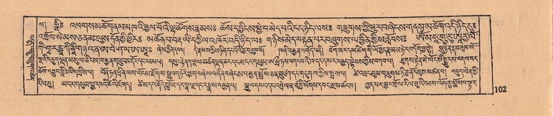 File:DJYD-KABUM-08-NYA-004.pdf