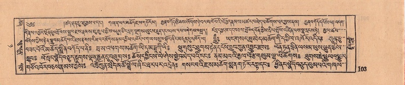 File:DJYD-KABUM-08-NYA-004.pdf